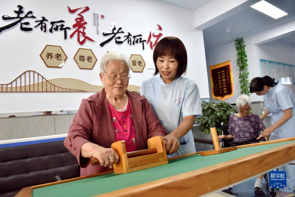 太阳集团登录网址