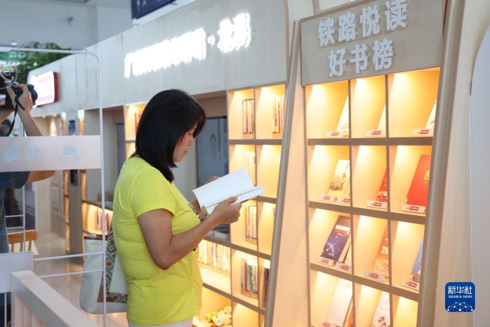 威尼斯app下载